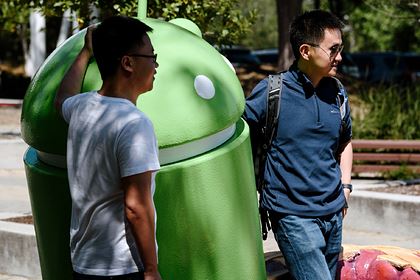 <br />
Google случайно слила Android 11<br />

