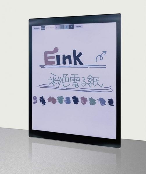 Разработаны цветные экраны на электронных чернилах