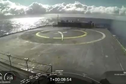 Первая ступень Falcon 9 упала в океан
