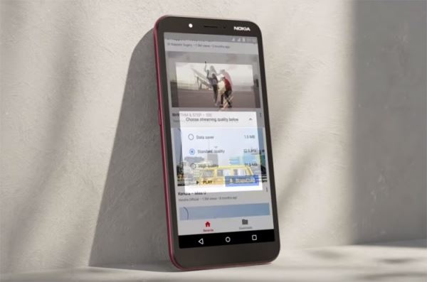 Анонсирован 5,45-дюймовый смартфон Nokia C1 на основе Android Go