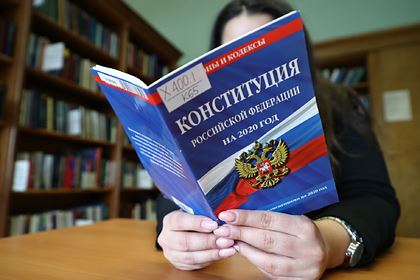 Поправки в Конституцию россиянам разъяснят волонтеры