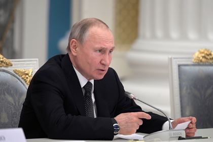 Путин согласовал дату проведения голосования по поправкам к Конституции