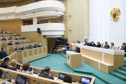 Совет Федерации одобрил поправки в Конституцию