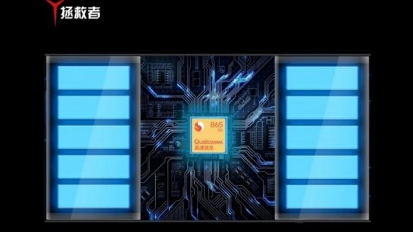 Игровой смартфон Lenovo Legion получит инновационную систему охлаждения